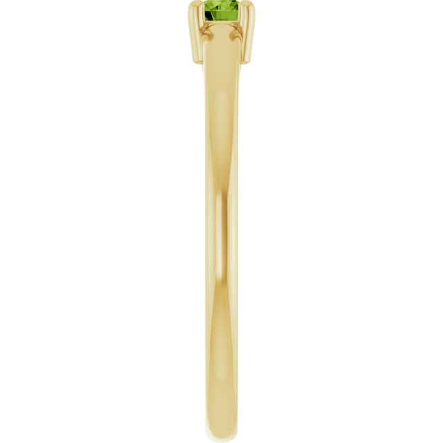 14K Yellow Natural Peridot Ring