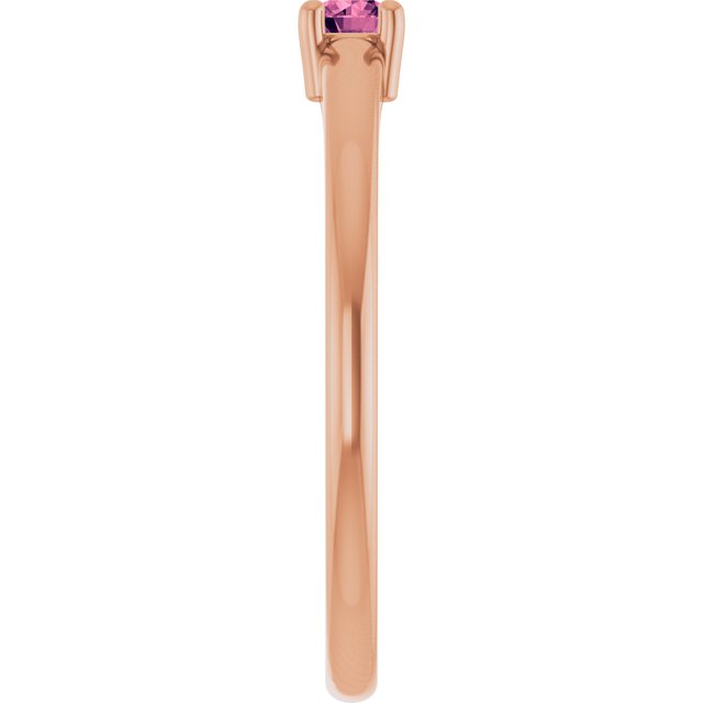 14K Rose Natural Pink Tourmaline Ring