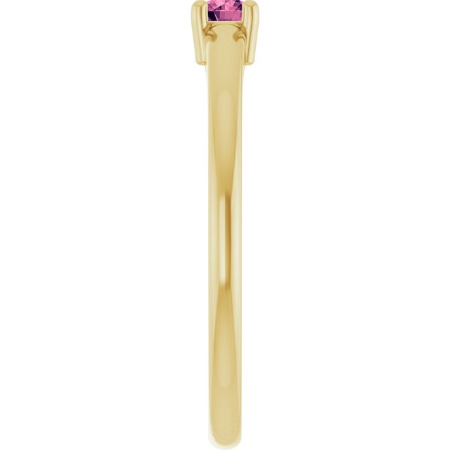 14K Yellow Natural Pink Tourmaline Ring